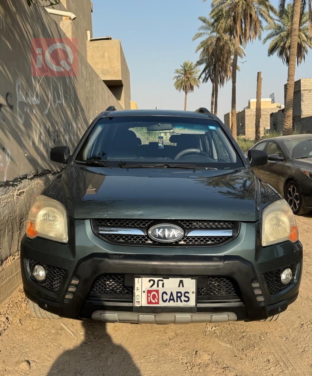 كيا سبورتاج